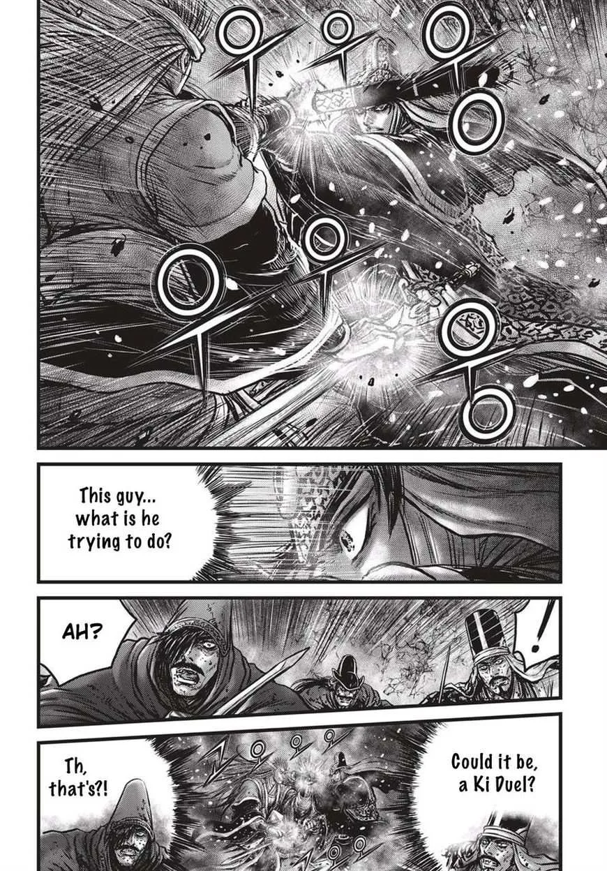 The Ruler of the Land Chapter 526 page 3