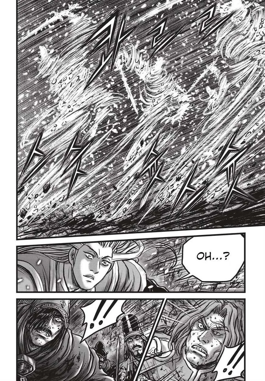 The Ruler of the Land Chapter 526 page 9