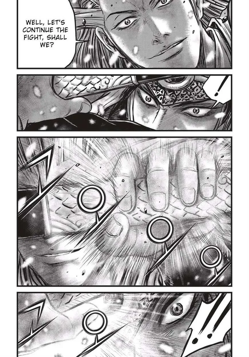 The Ruler of the Land Chapter 526 page 2
