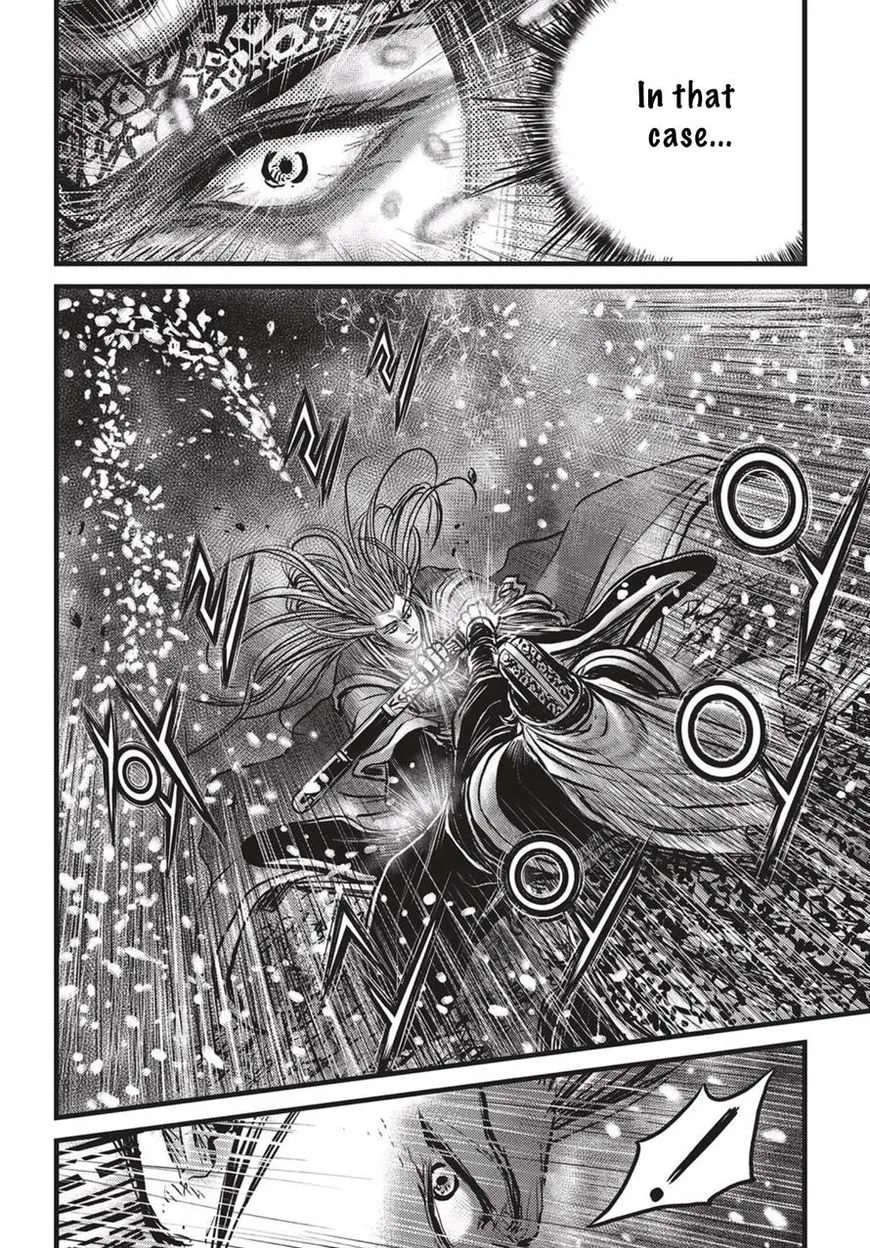 The Ruler of the Land Chapter 526 page 5