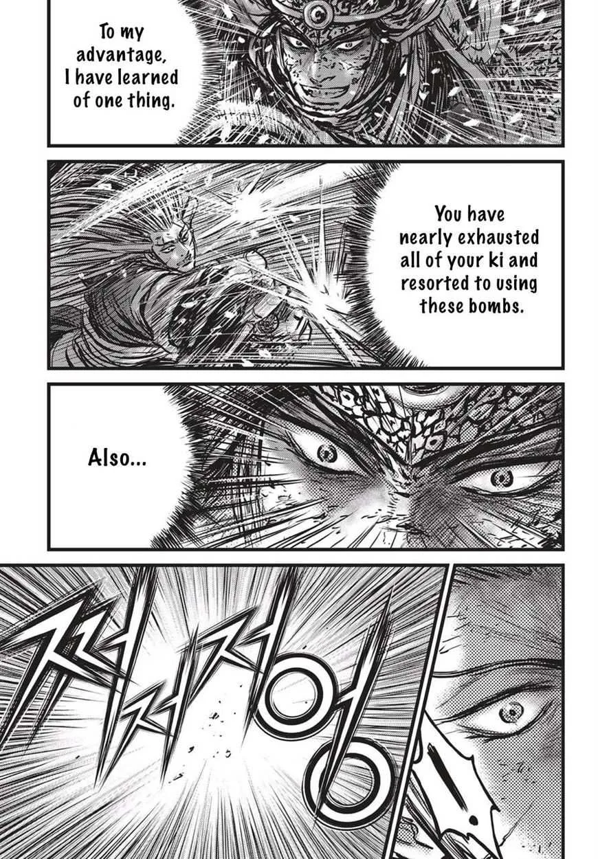 The Ruler of the Land Chapter 527 page 26