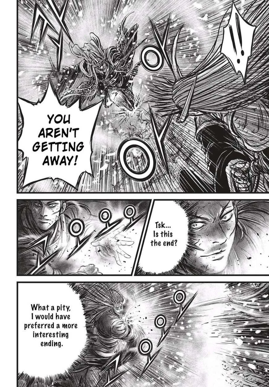 The Ruler of the Land Chapter 527 page 29