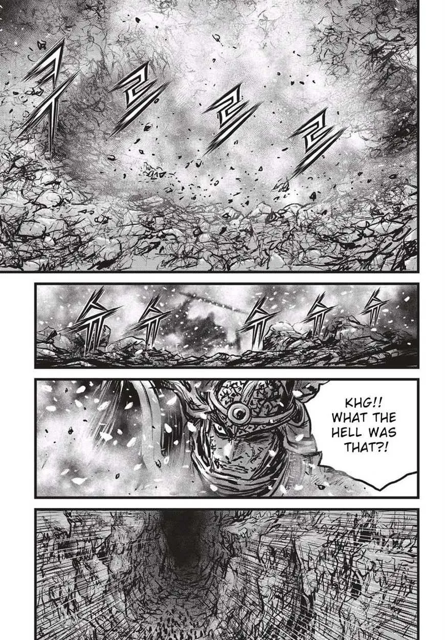 The Ruler of the Land Chapter 527 page 32