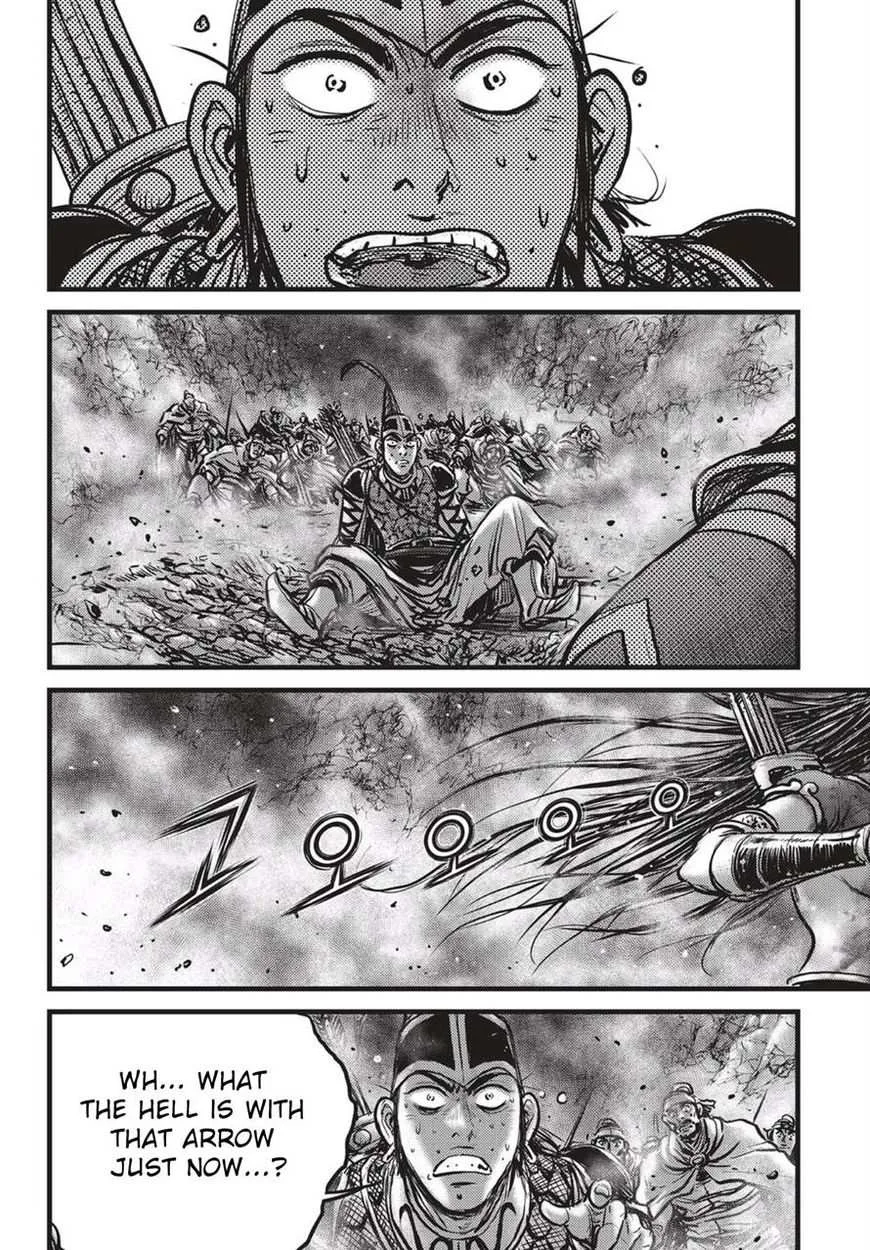 The Ruler of the Land Chapter 527 page 33