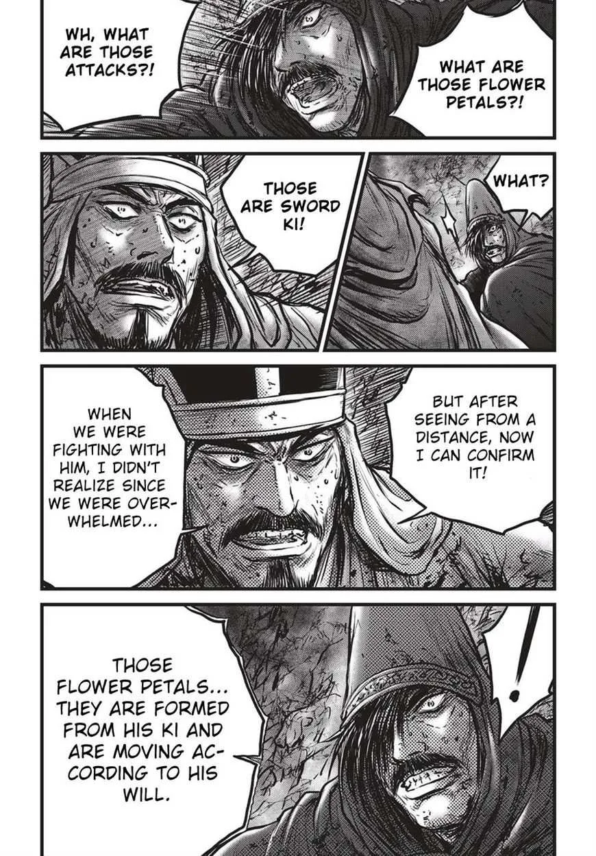 The Ruler of the Land Chapter 526 page 17