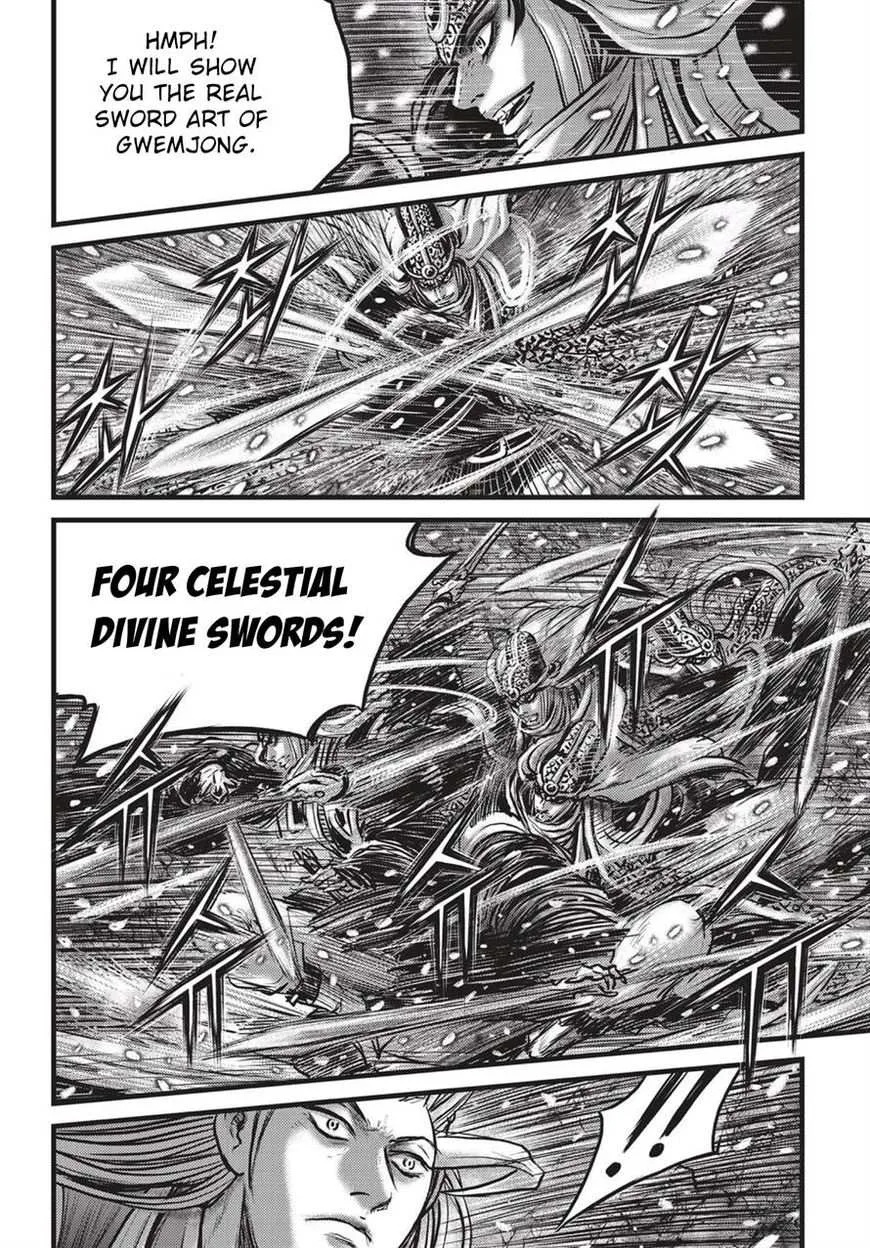 The Ruler of the Land Chapter 526 page 11