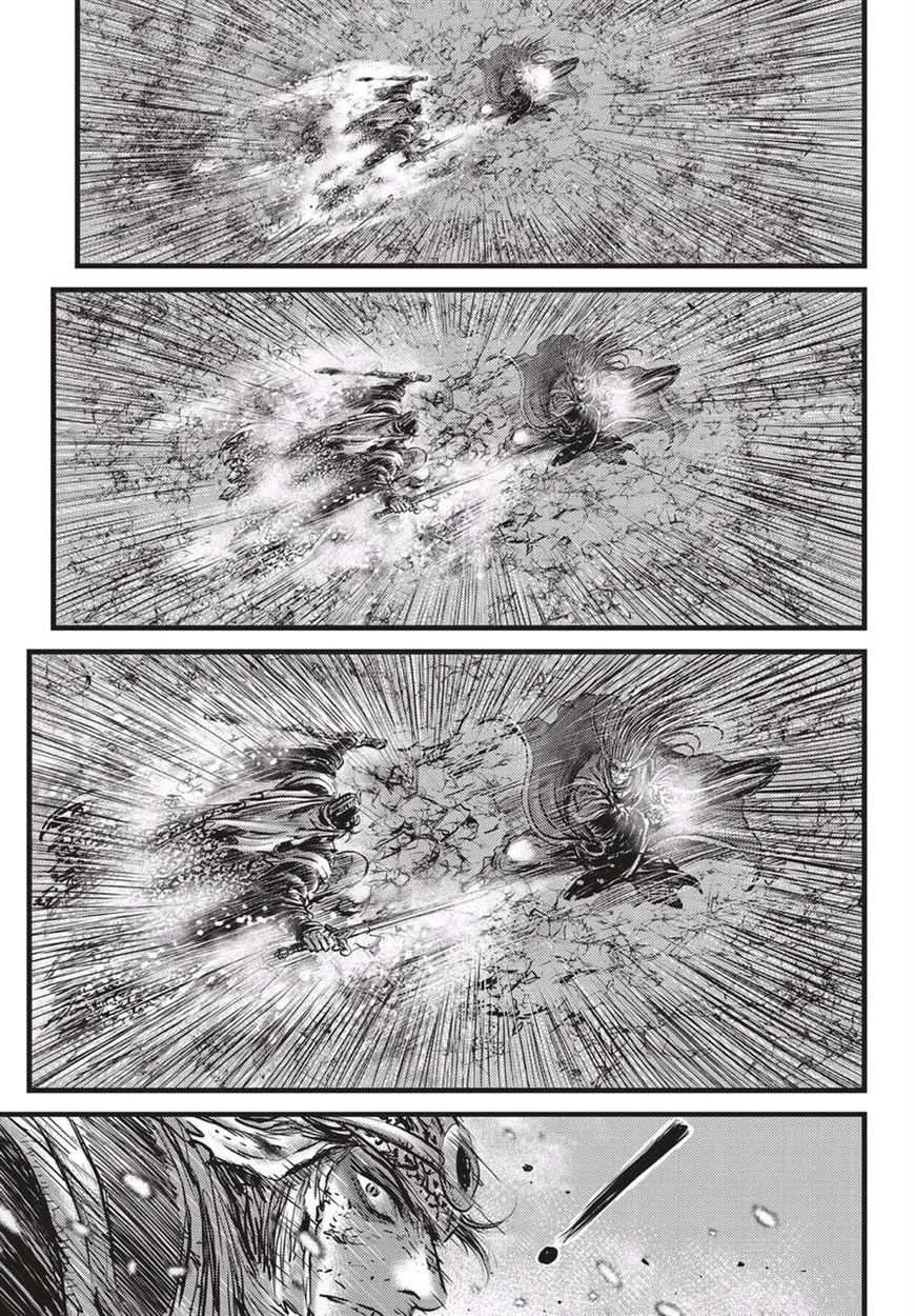 The Ruler of the Land Chapter 527 page 30