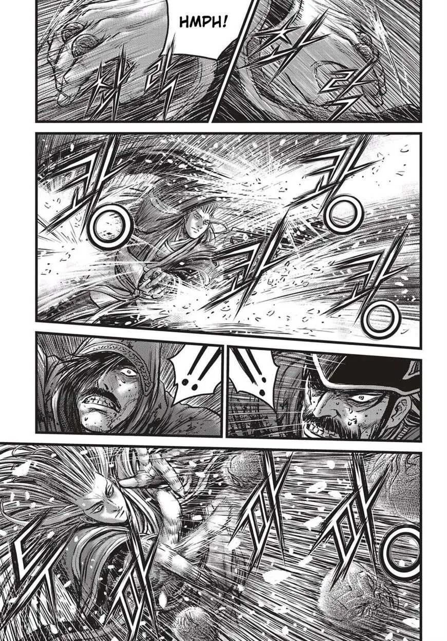 The Ruler of the Land Chapter 526 page 14