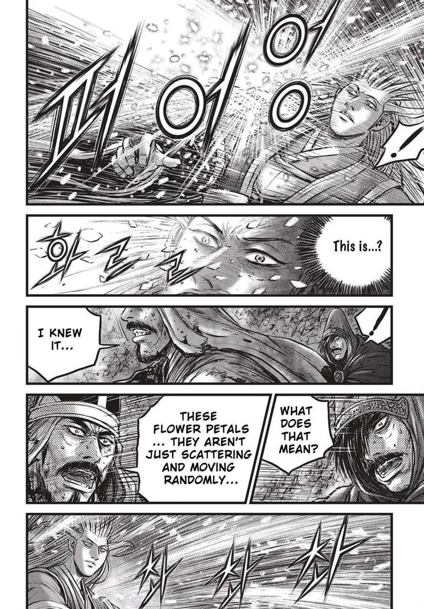 The Ruler of the Land Chapter 526 page 13