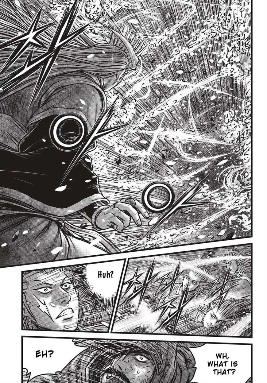 The Ruler of the Land Chapter 526 page 12