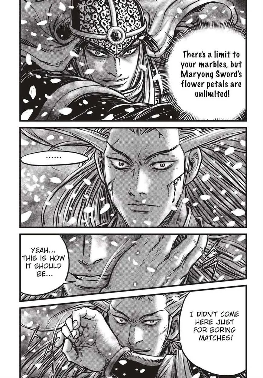 The Ruler of the Land Chapter 526 page 28