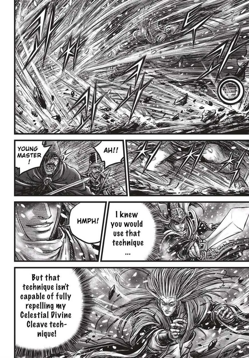 The Ruler of the Land Chapter 526 page 25