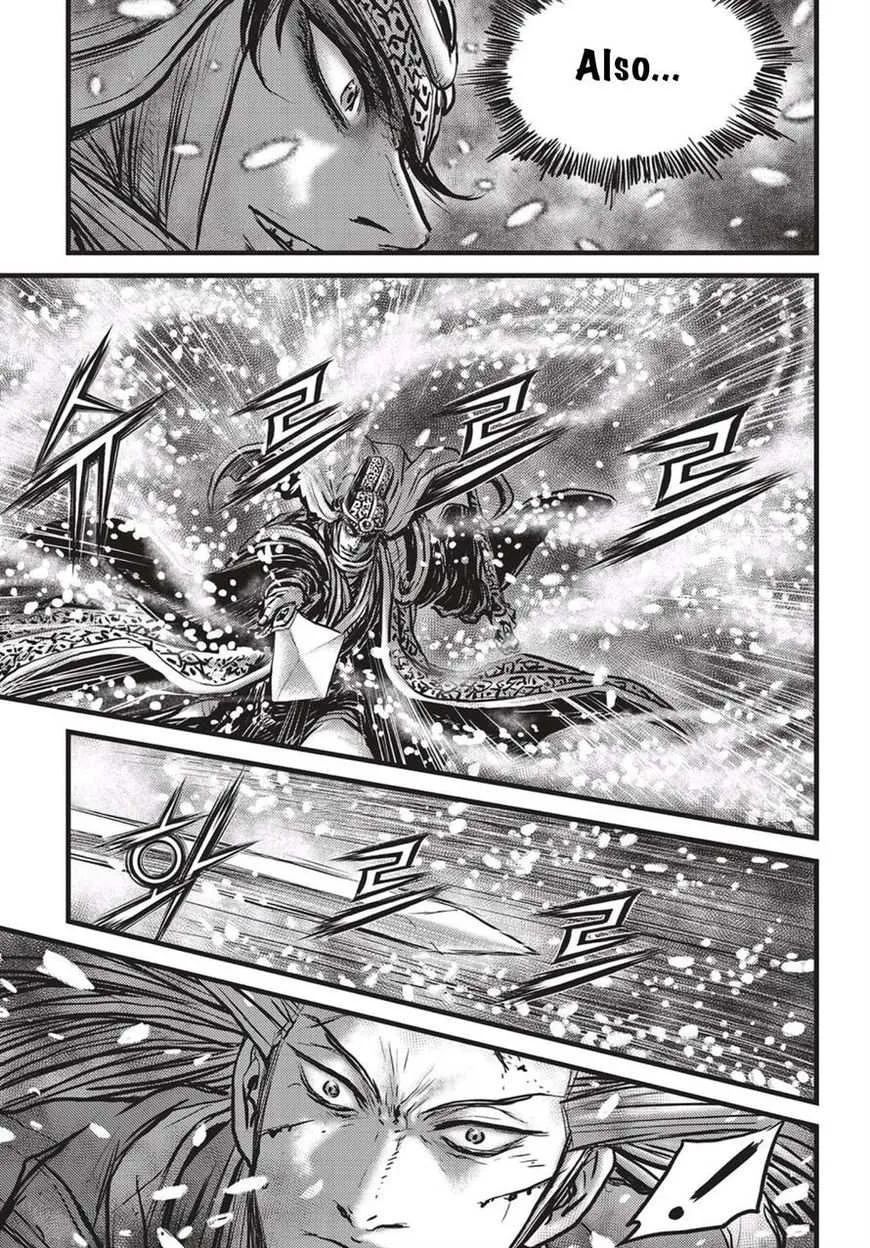 The Ruler of the Land Chapter 526 page 26