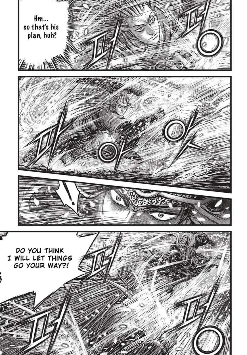 The Ruler of the Land Chapter 526 page 20