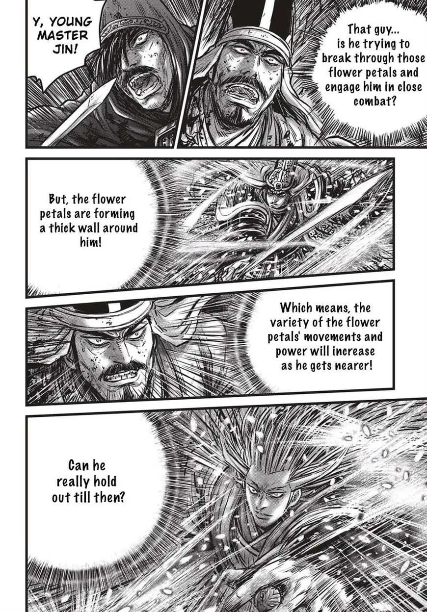 The Ruler of the Land Chapter 526 page 21
