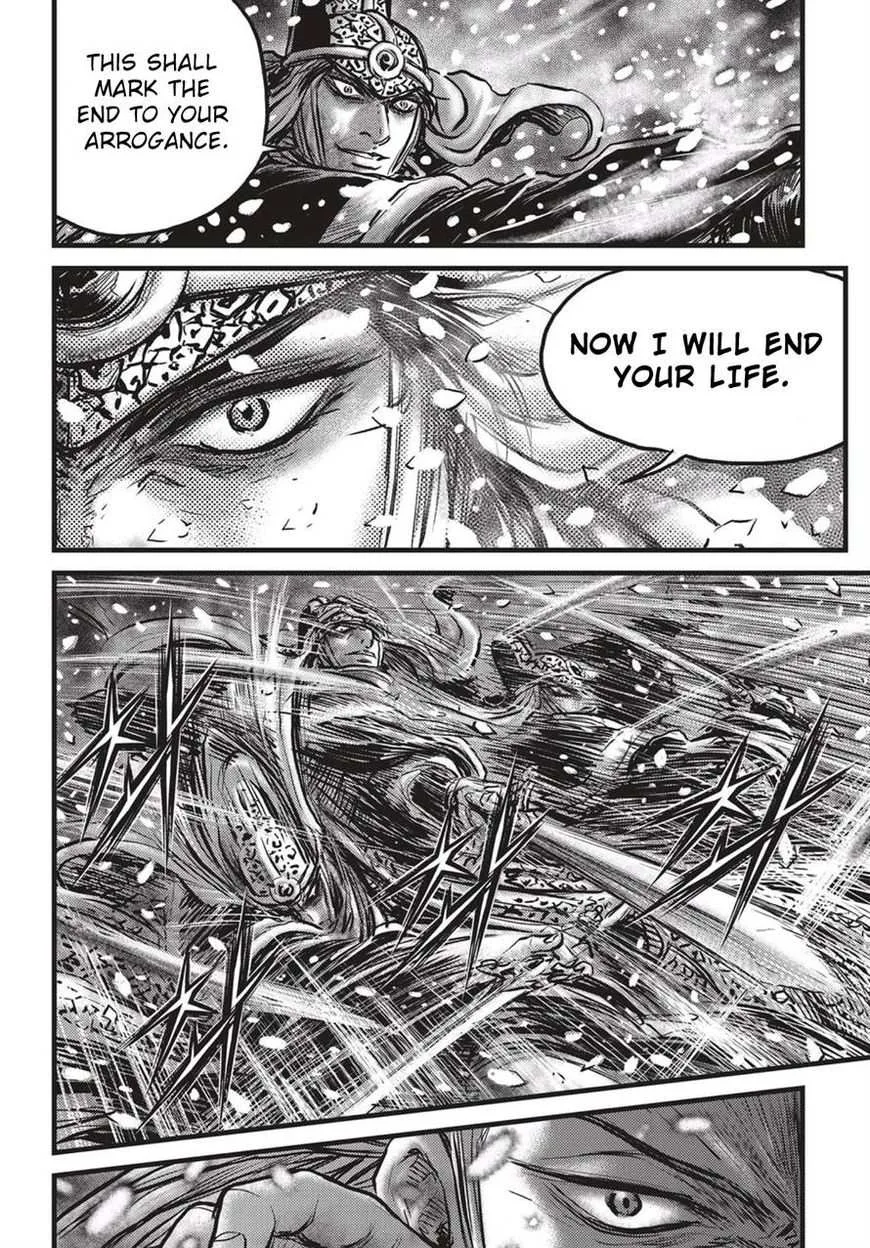 The Ruler of the Land Chapter 526 page 29