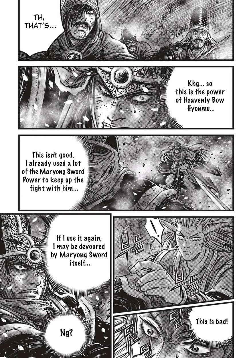 The Ruler of the Land Chapter 528 page 6
