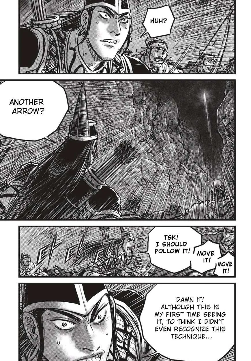 The Ruler of the Land Chapter 529 page 7