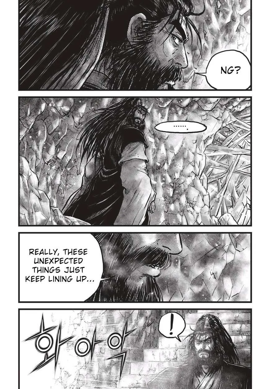The Ruler of the Land Chapter 528 page 3