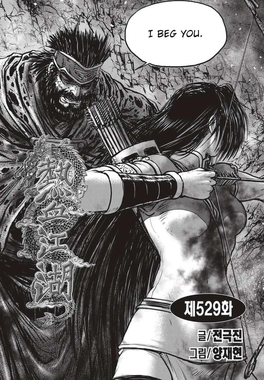 The Ruler of the Land Chapter 529 page 1