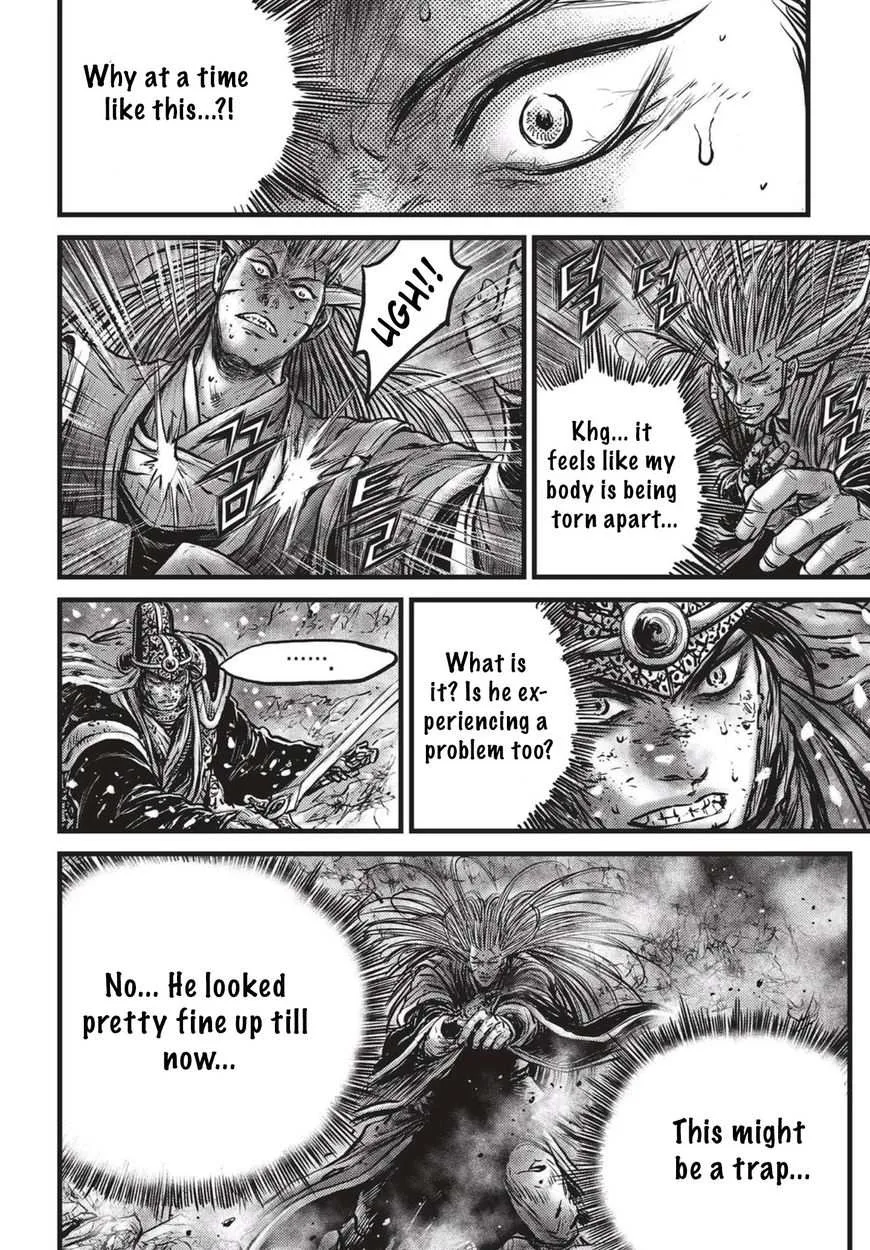 The Ruler of the Land Chapter 528 page 7