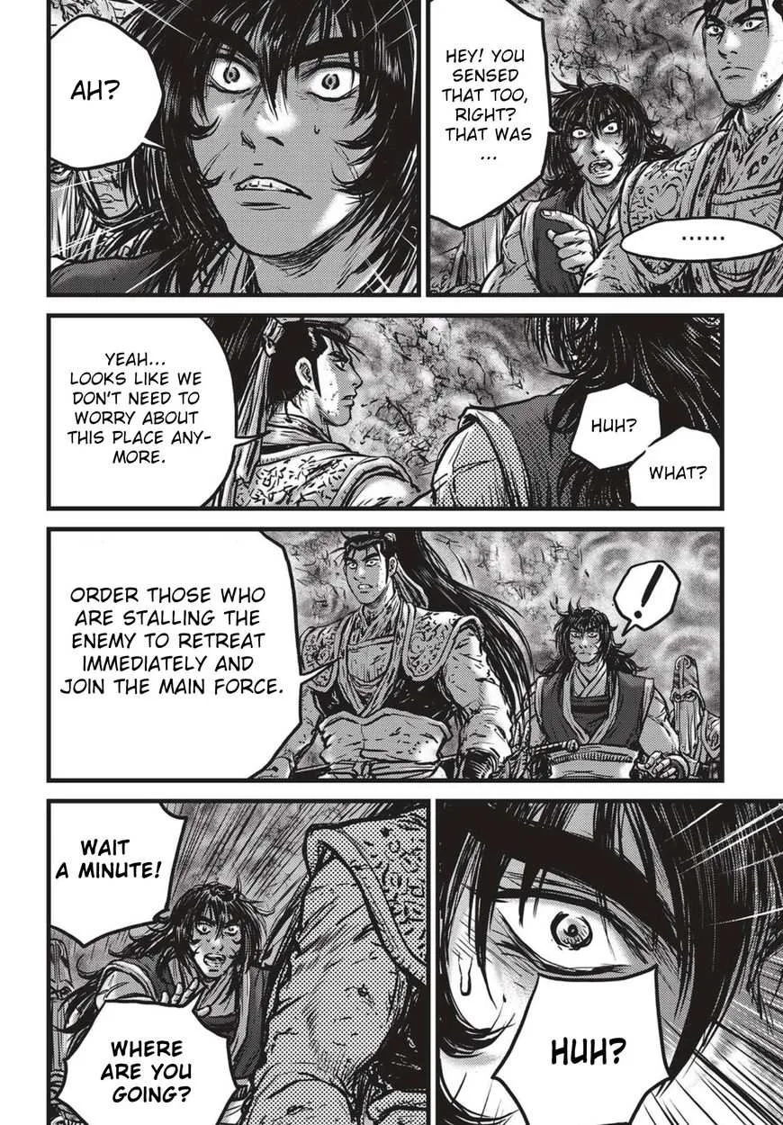 The Ruler of the Land Chapter 529 page 8