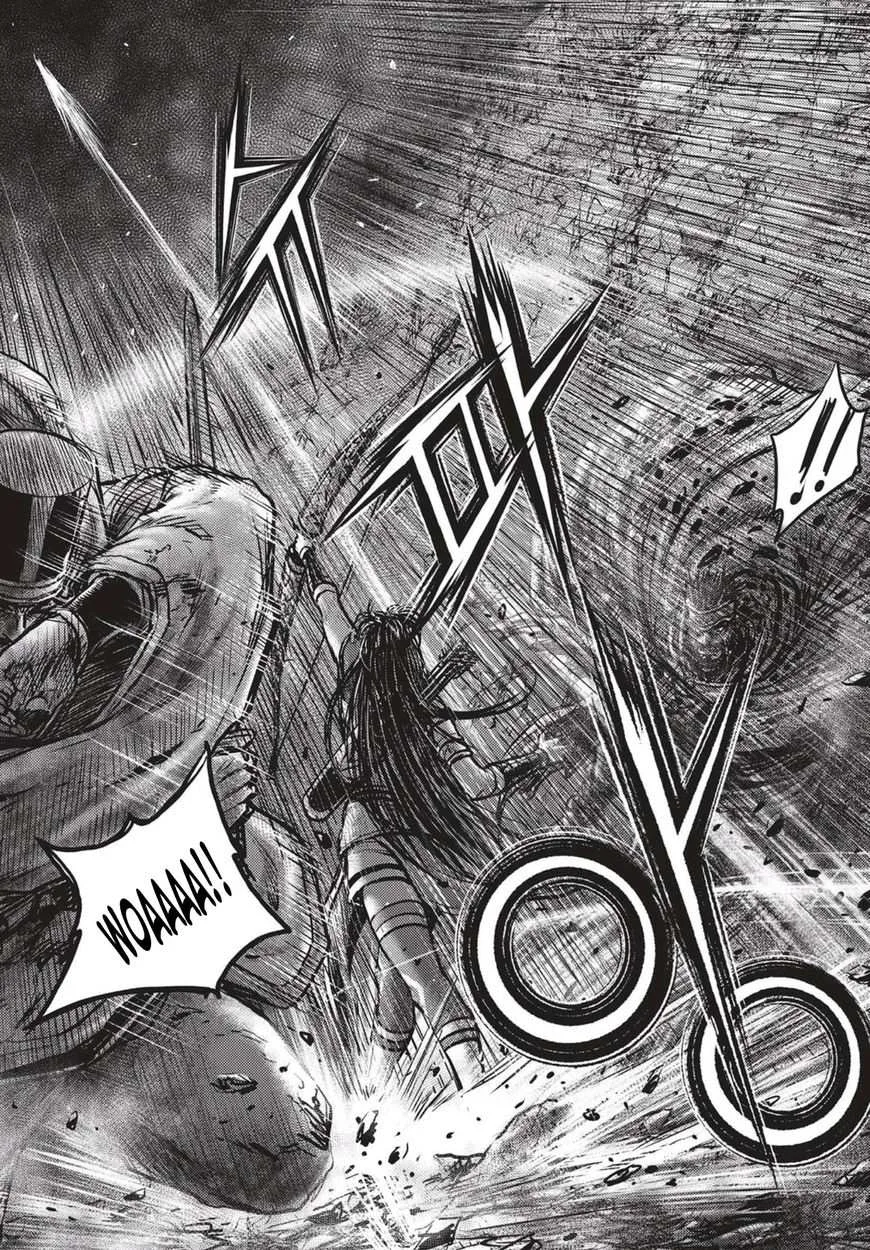 The Ruler of the Land Chapter 529 page 5