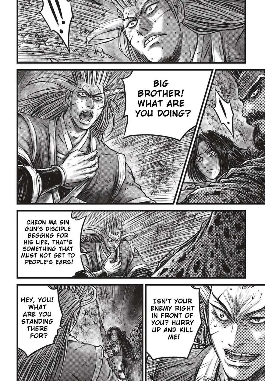 The Ruler of the Land Chapter 529 page 2