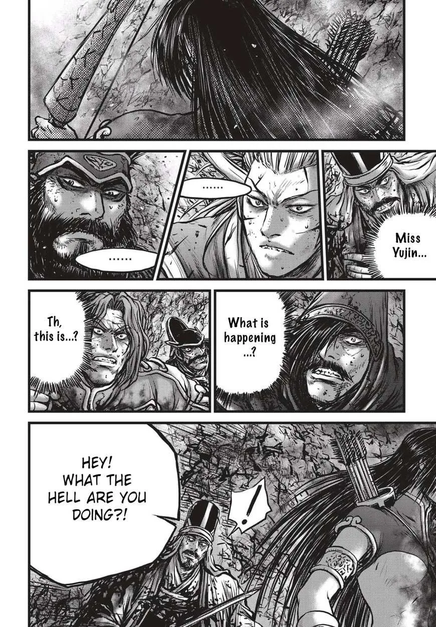The Ruler of the Land Chapter 529 page 18