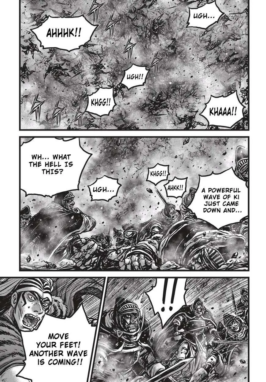The Ruler of the Land Chapter 529 page 13