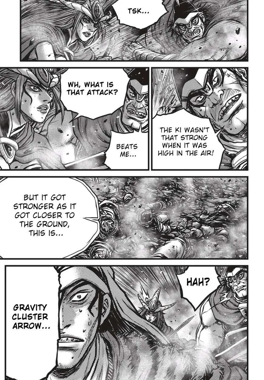 The Ruler of the Land Chapter 529 page 15