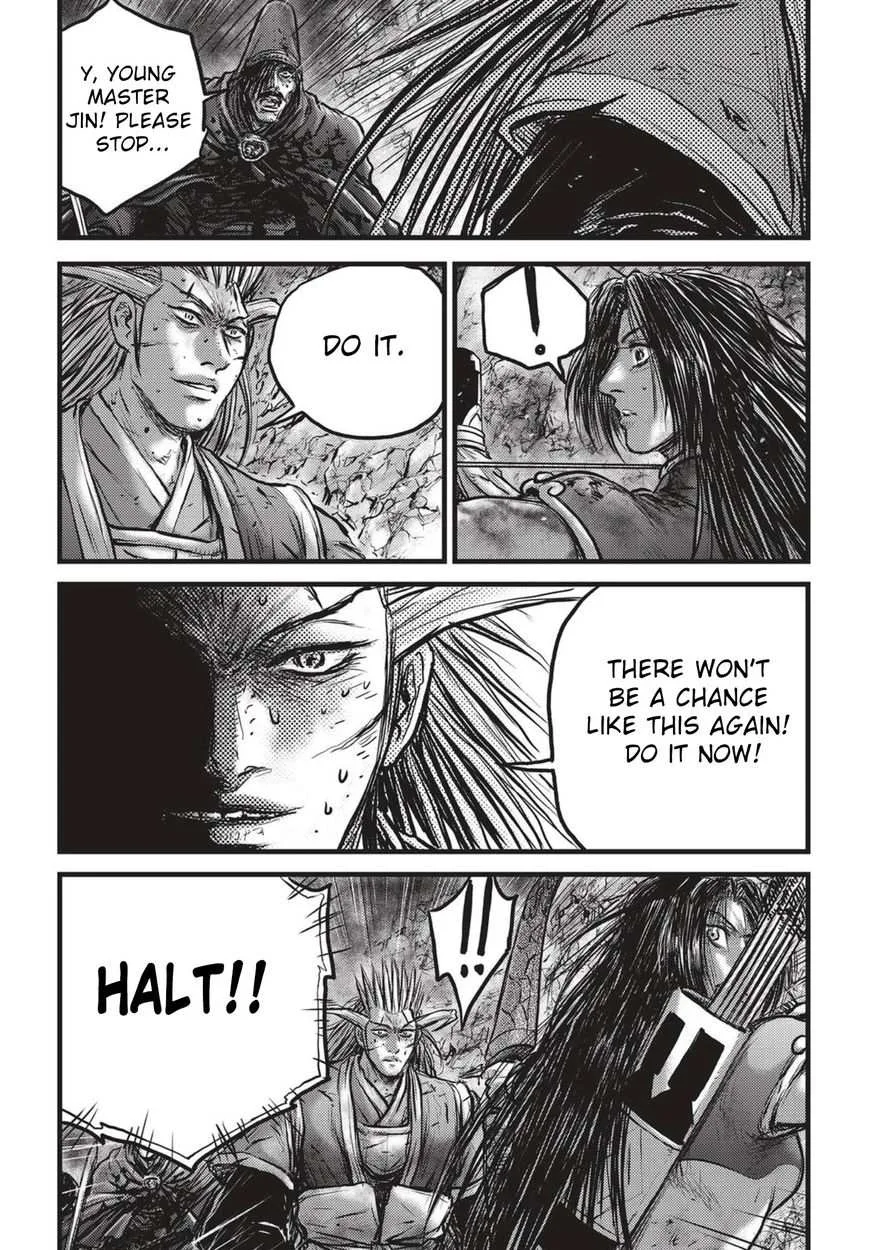 The Ruler of the Land Chapter 528 page 17