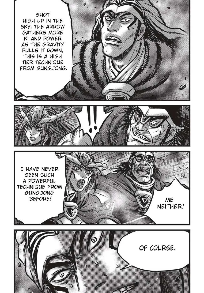The Ruler of the Land Chapter 529 page 16