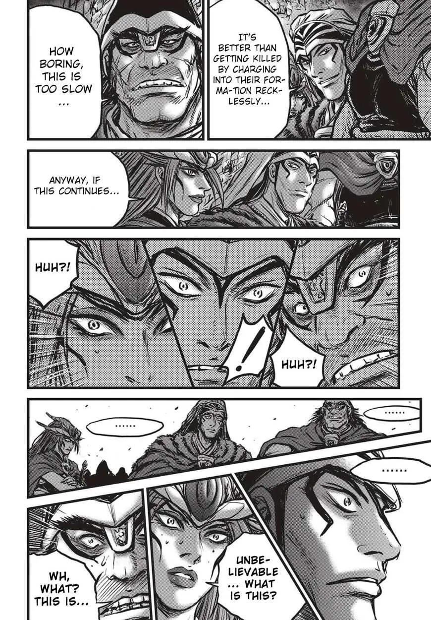 The Ruler of the Land Chapter 529 page 10