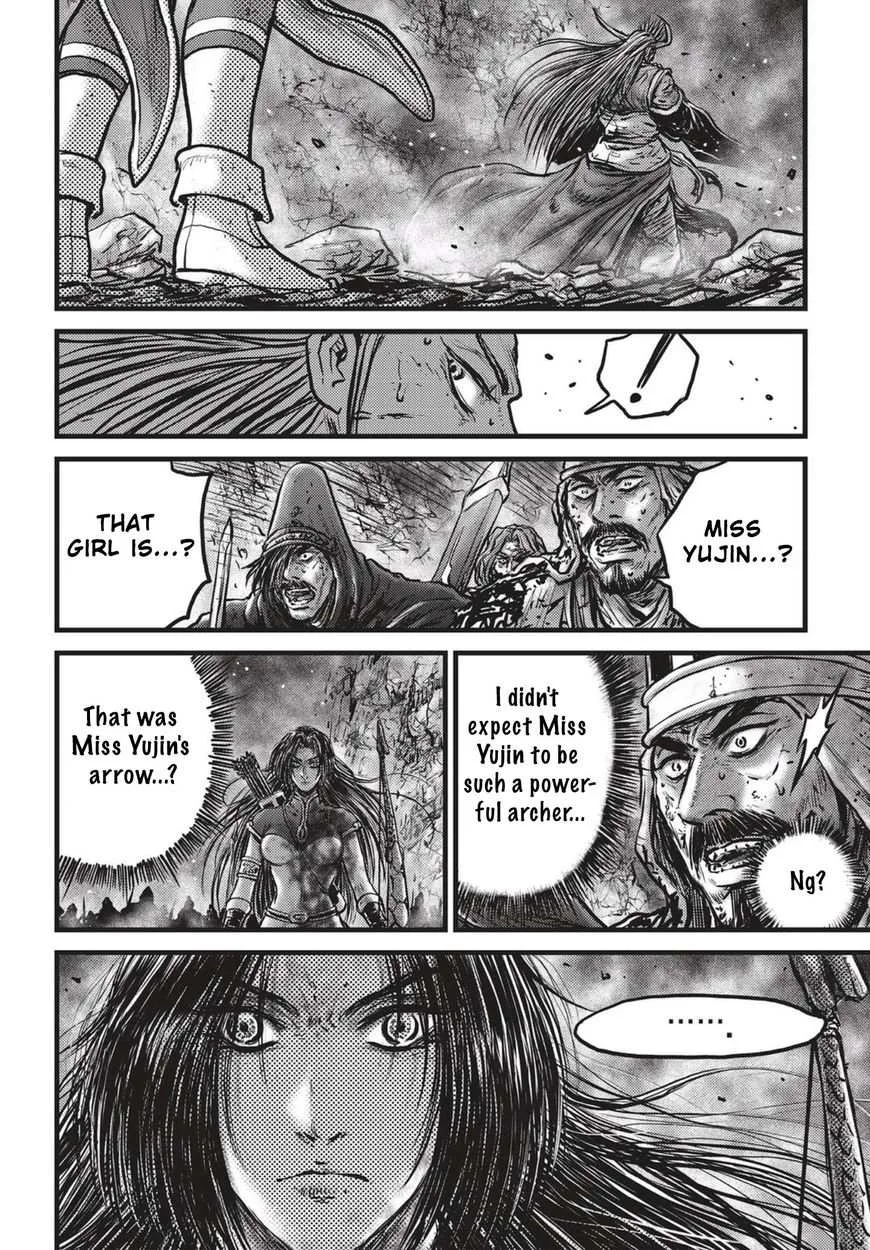 The Ruler of the Land Chapter 528 page 11