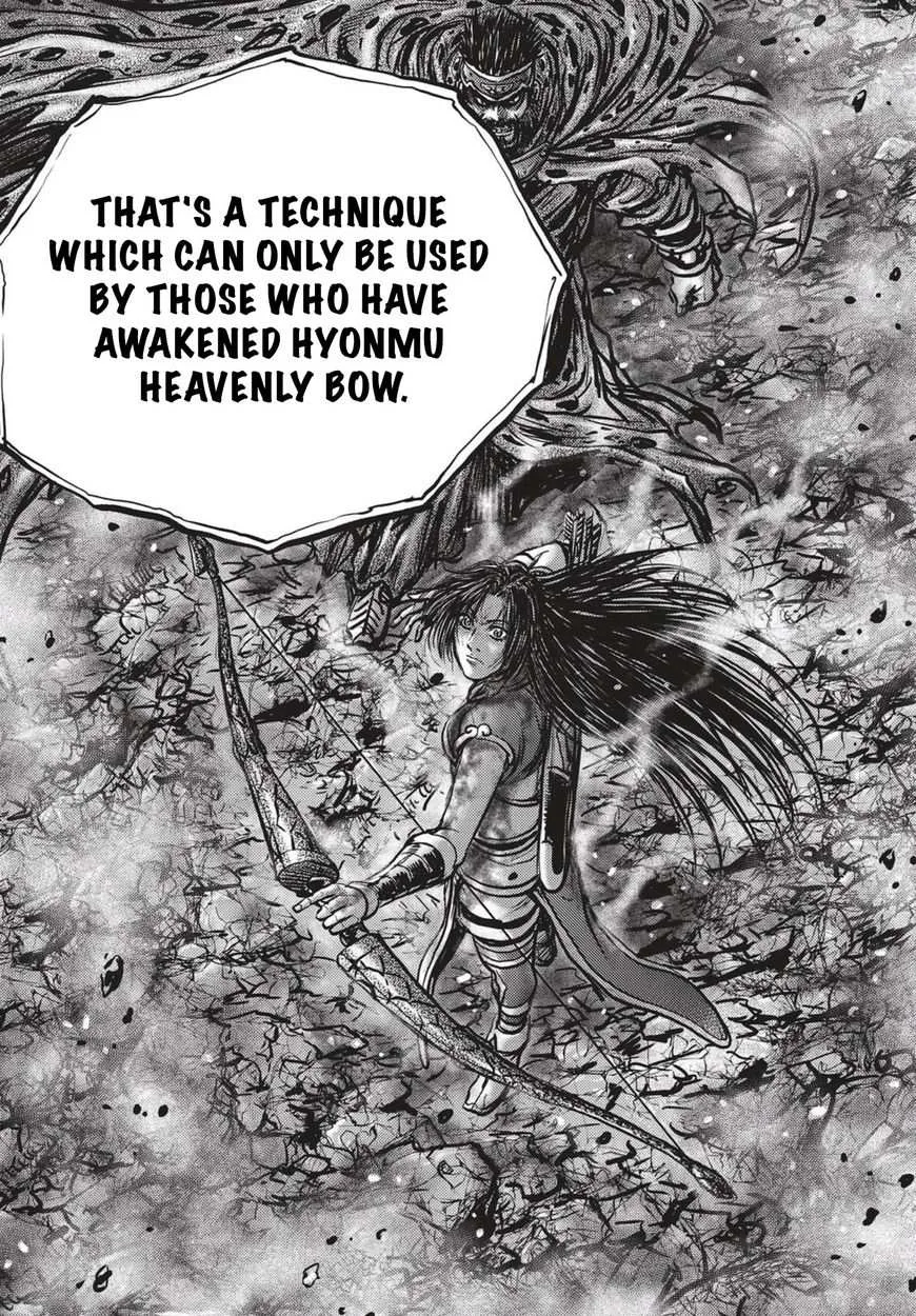 The Ruler of the Land Chapter 529 page 17