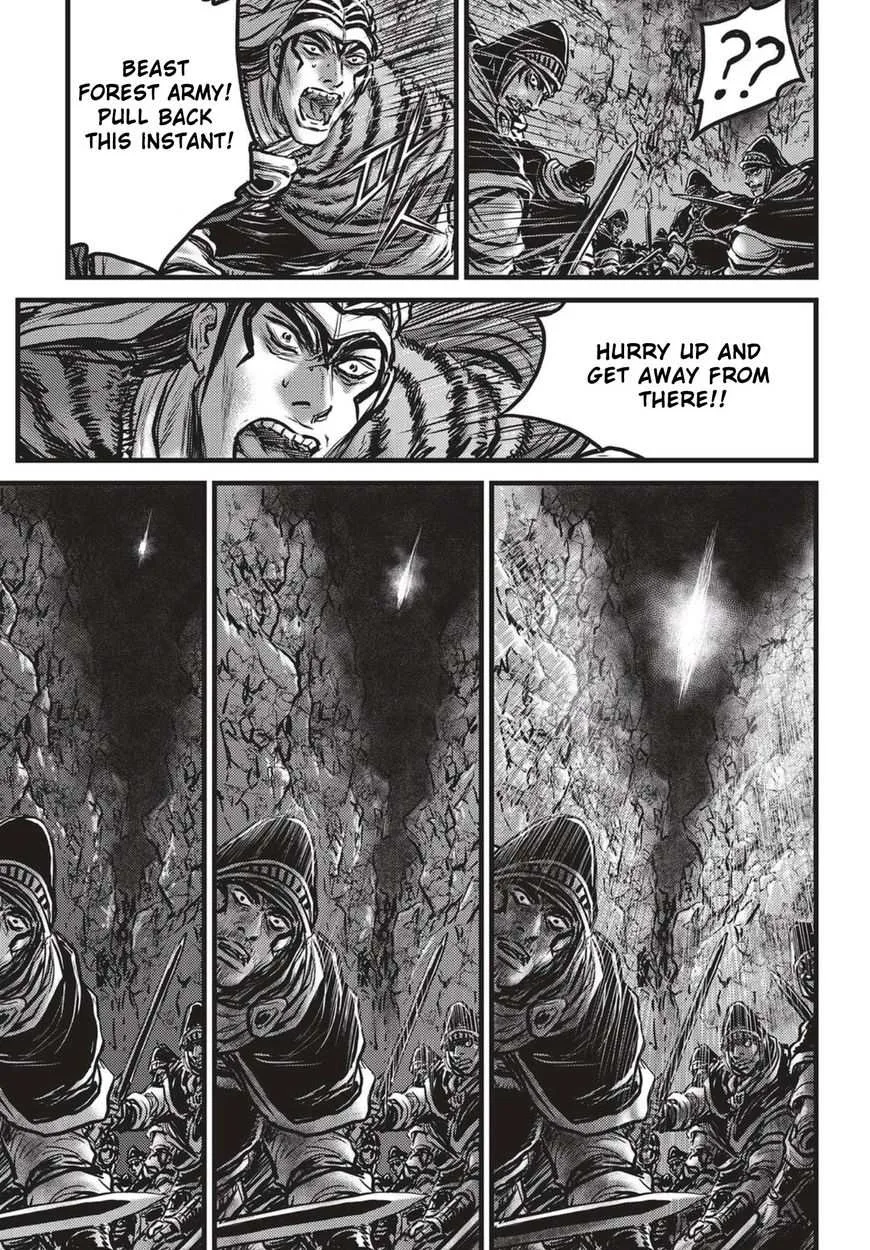 The Ruler of the Land Chapter 529 page 11