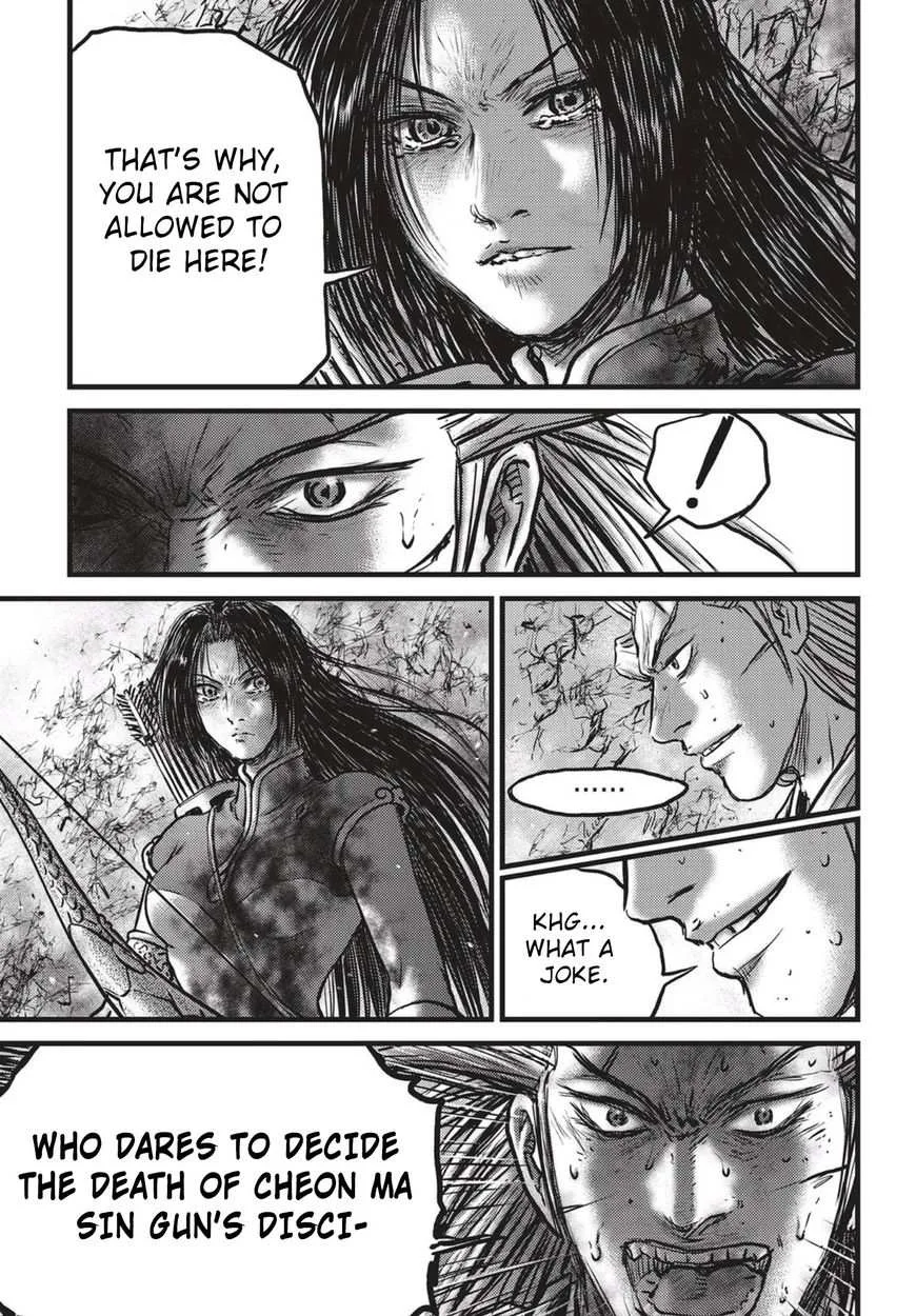 The Ruler of the Land Chapter 529 page 21