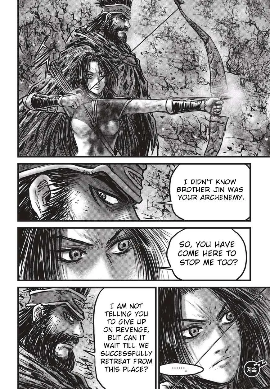 The Ruler of the Land Chapter 528 page 19