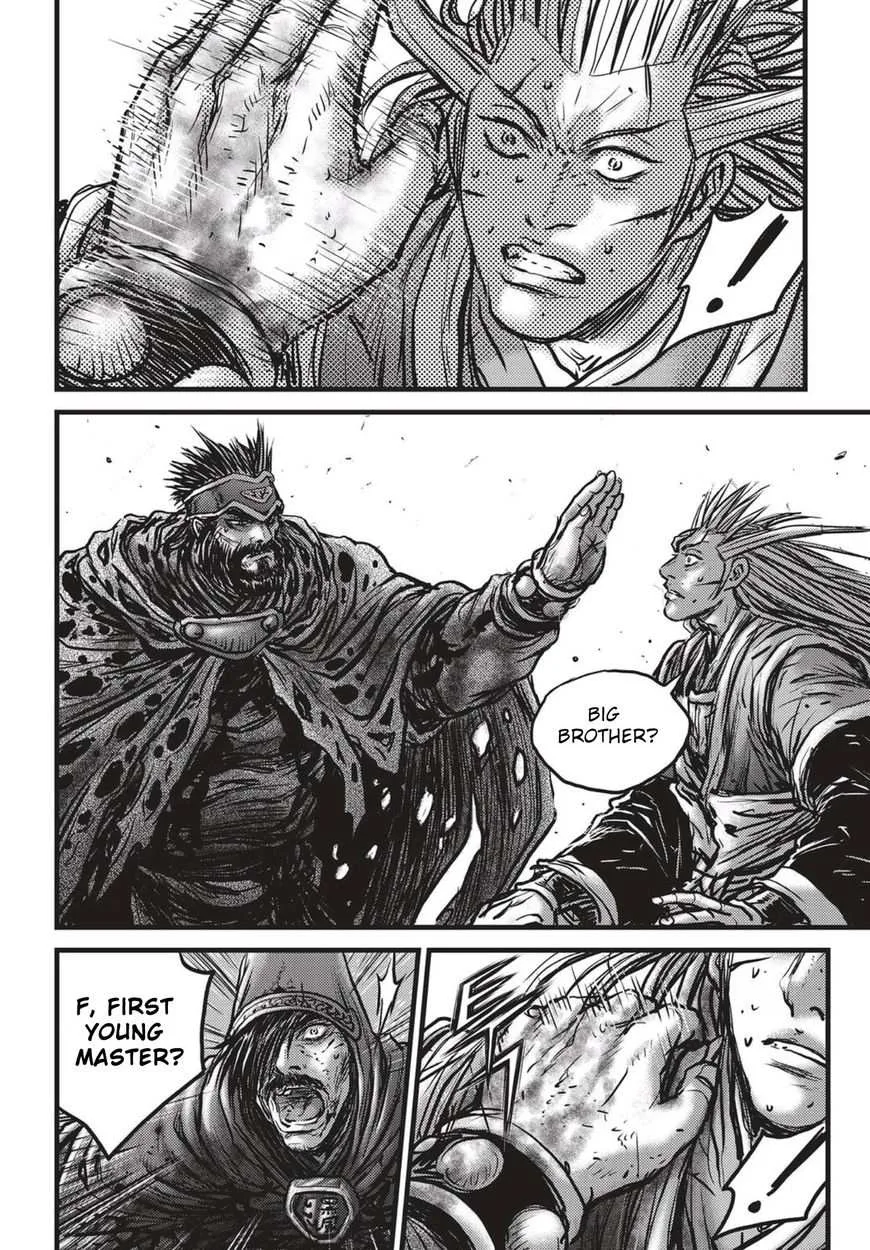 The Ruler of the Land Chapter 529 page 22