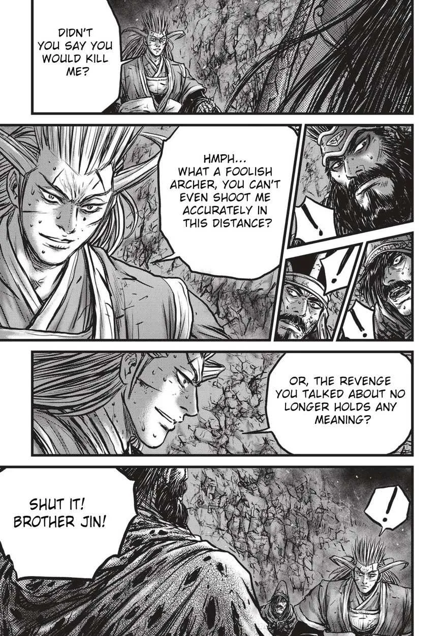 The Ruler of the Land Chapter 529 page 19