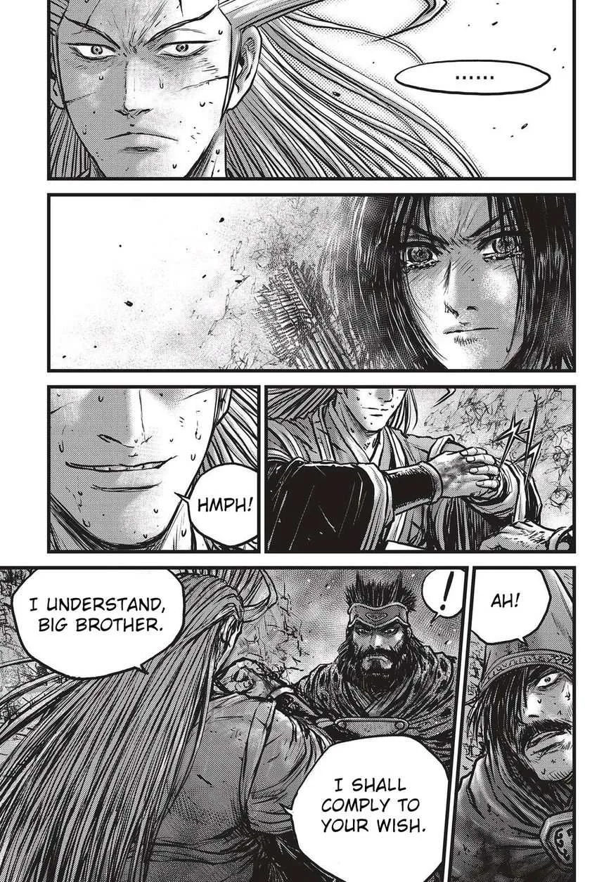 The Ruler of the Land Chapter 530 page 4