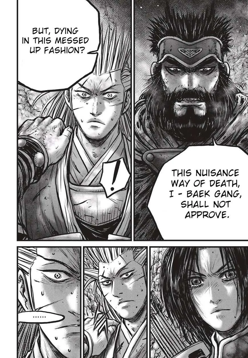 The Ruler of the Land Chapter 530 page 3