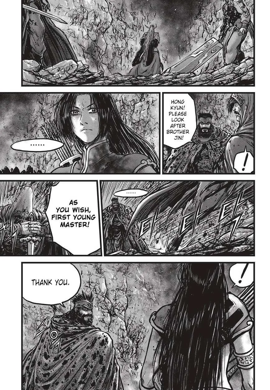 The Ruler of the Land Chapter 530 page 6
