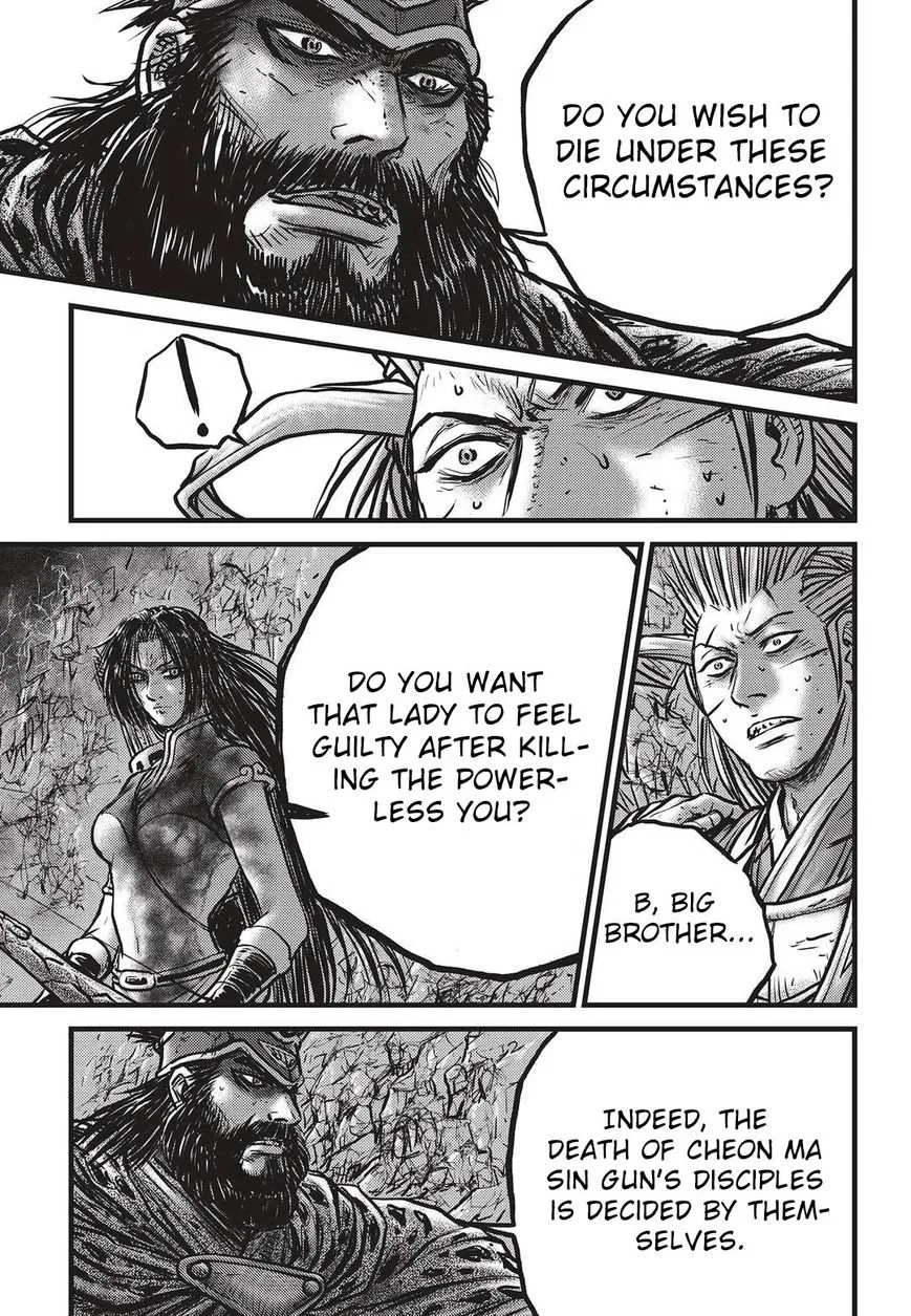 The Ruler of the Land Chapter 530 page 2