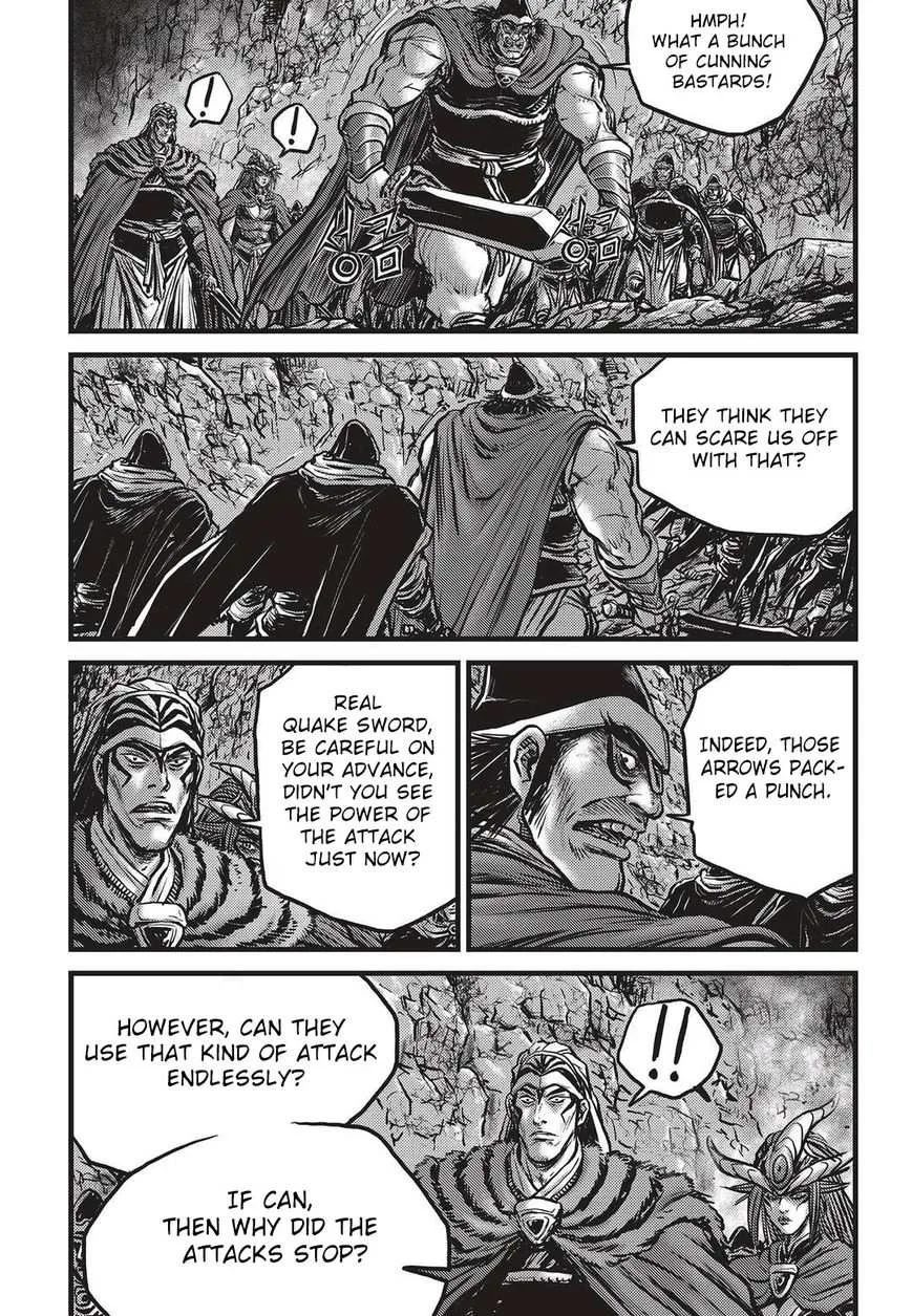 The Ruler of the Land Chapter 530 page 14