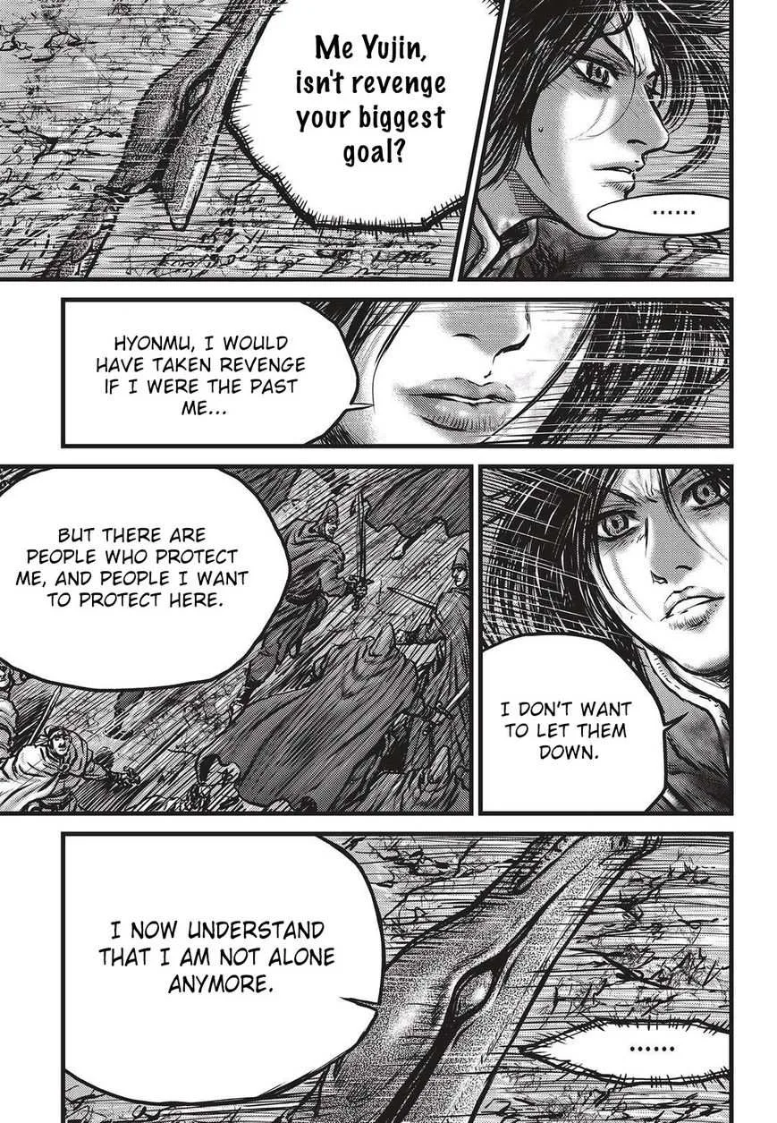 The Ruler of the Land Chapter 530 page 12