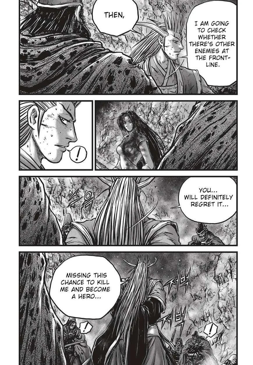 The Ruler of the Land Chapter 530 page 5