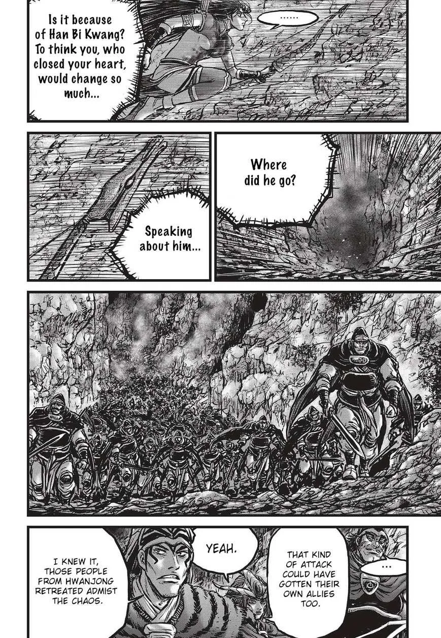The Ruler of the Land Chapter 530 page 13