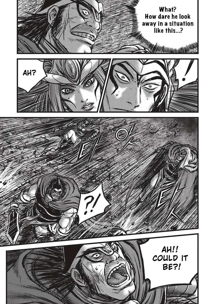 The Ruler of the Land Chapter 530 page 22